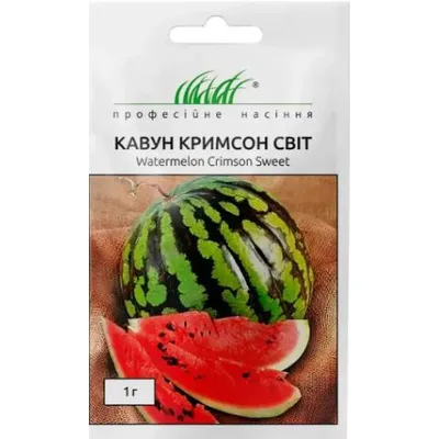 Проф насіння Кавун Кримсон світ 1 гр. 00092