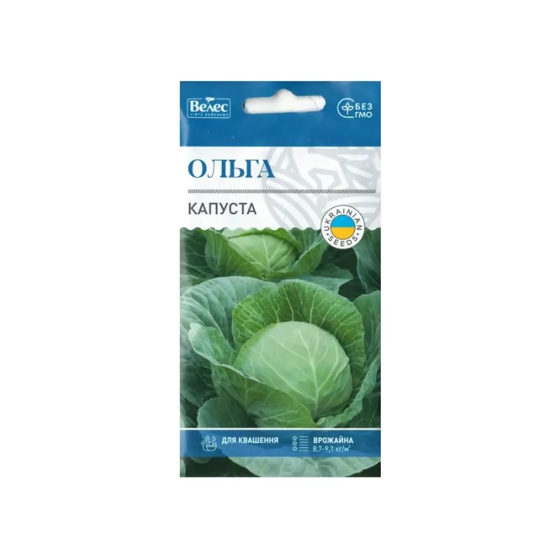 Капуста Ольга 1 г 100300 Велес 