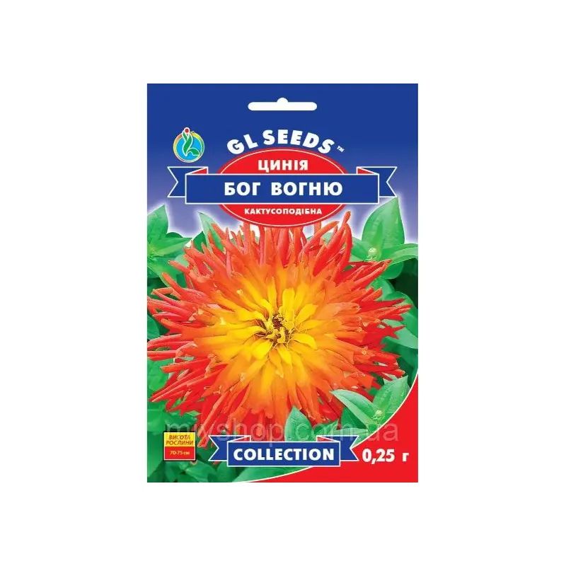 Цинія Бог вогню 0,25 г 95263 GL SEEDS 