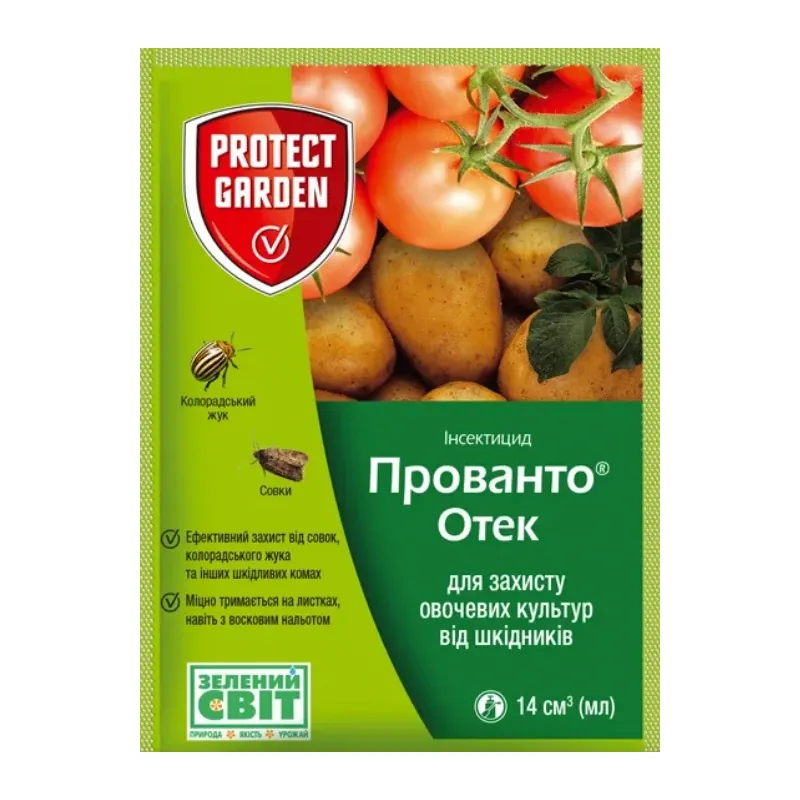 Інсектицид Прованто Отек  (Протеус)14 мл 228 Protect Garden 