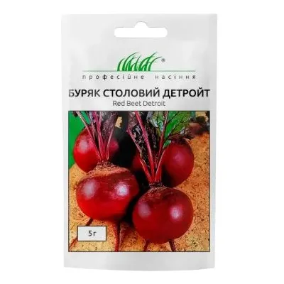 Проф насіння Буряк Детройт 5 г 7899