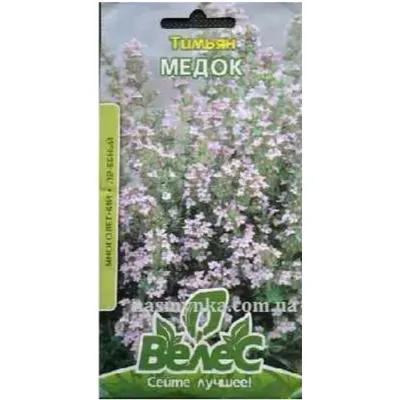 Тимьян (чебрец) Медок 0,2 г 99551 Велес