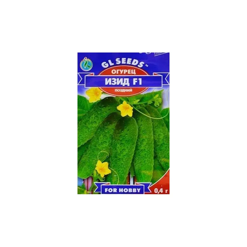 Огурец Изид  F1  0,5гр 5227 GL SEEDS 