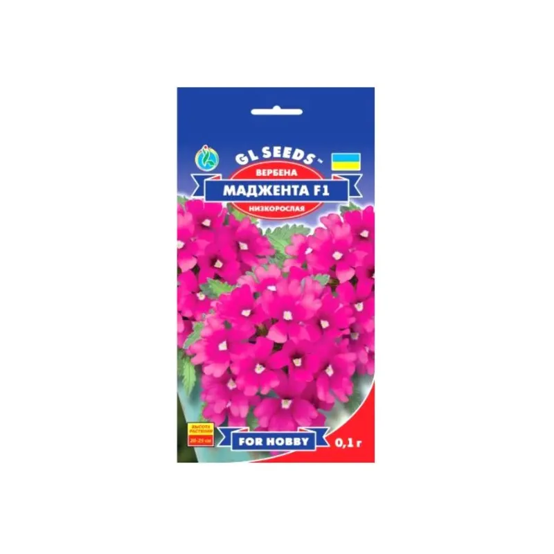 Вербена  Маджента   F1 0,1 гр 95149 GL SEEDS 