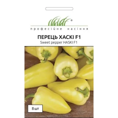 Проф насіння Перець Хаскі F 1 , 8 шт. 010145
