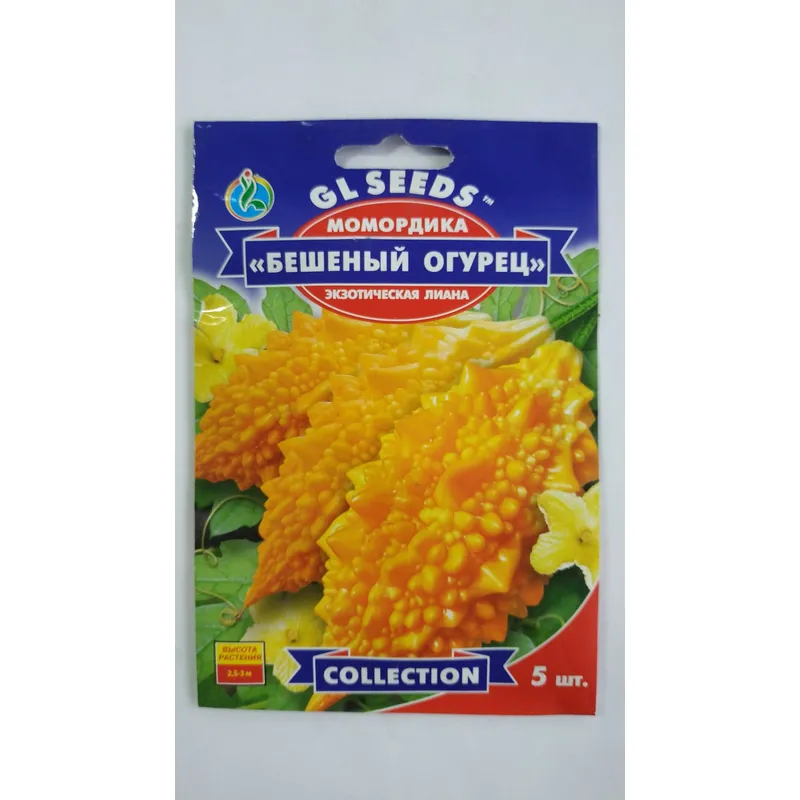Момордика Скажений огірок 5 шт 95212 GL SEEDS 
