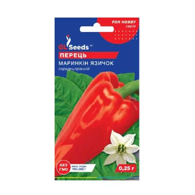 Перець Маринкін язичок 0,25 г 28460 GL SEEDS