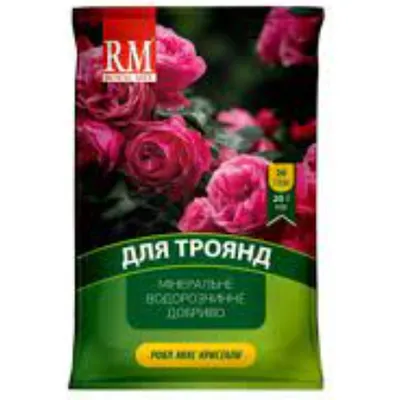 Добриво  Royal Mix для троянд 20 г 0487