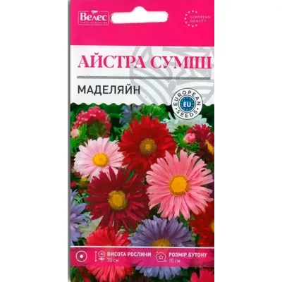 Айстра Маделяйн 0,3 гр 95077 Велес