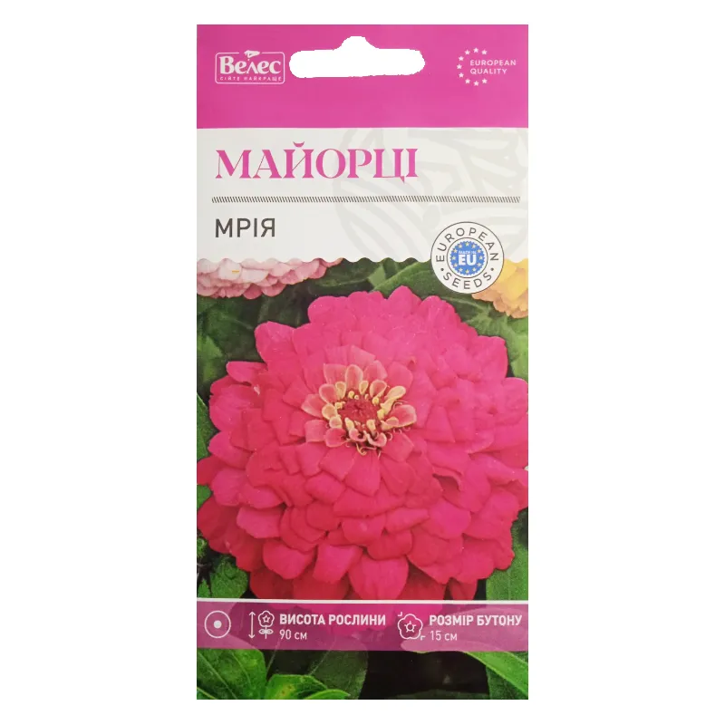 Цинія Мрія 0,5 г 95291 Велес 