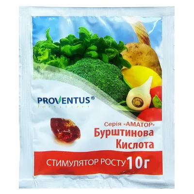Стимулятор росту  Янтарна  кислота 10 г 6995