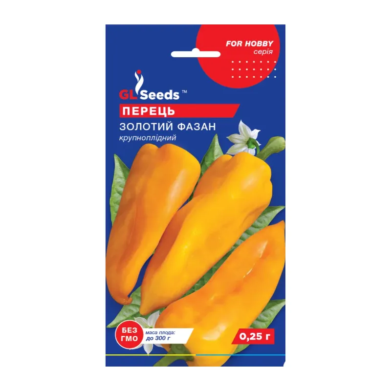 Перець Золотий фазан 0,25 г 83030 GL SEEDS 