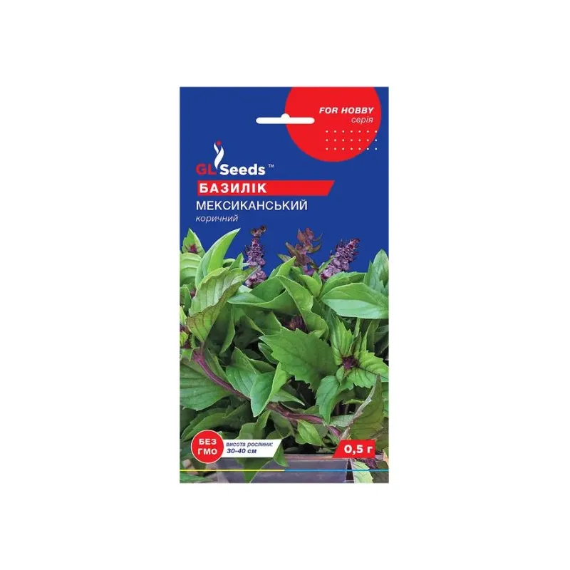 Базилік Мексиканський 0,5гр 5434 GL SEEDS 