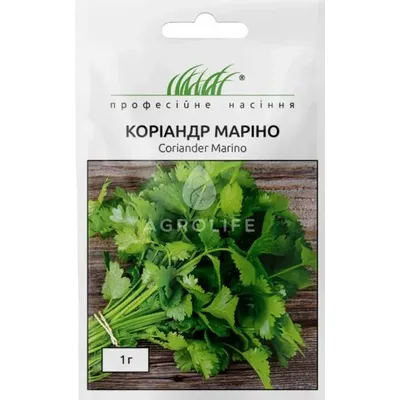 Проф насіння Коріандр Маріно 1г. 010151