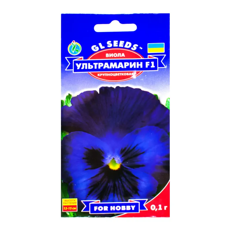 Віола Ультрамарин  0,1 г 3348 GL SEEDS 