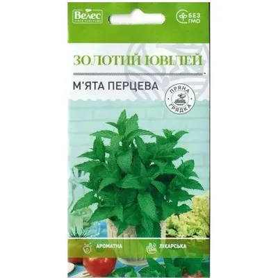 М'ята перцева Золотий ювілей 0,1гр 3201 Велес