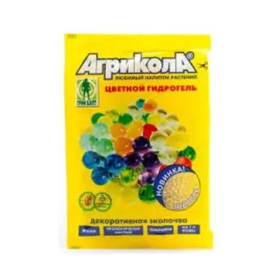 Гідрогель Агрикола 20 г 8032