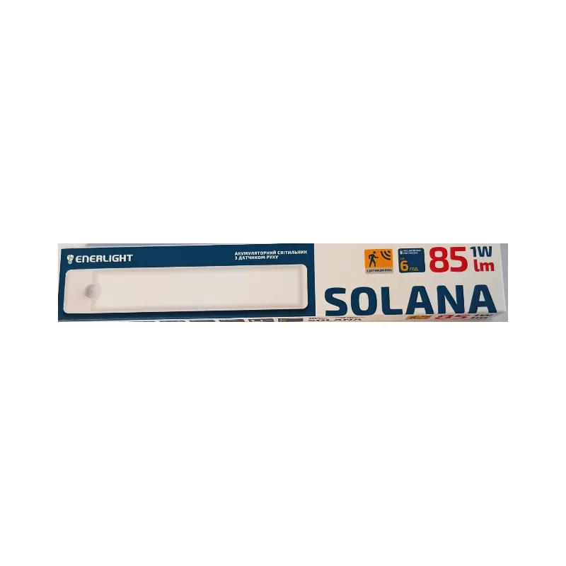 Світильник нічник SOLANA75DC08NW 1 Вт 85 Лм з датчиком руху, акумуляторний 2283 Enerlight 