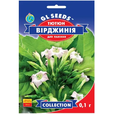 Тютюн  Вірджинія 0,1 г 95256 GL SEEDS