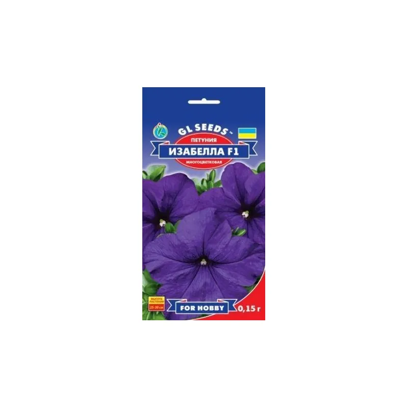 Петунія Ізабелла багатоквіткова 0,15гр 3388 GL SEEDS 