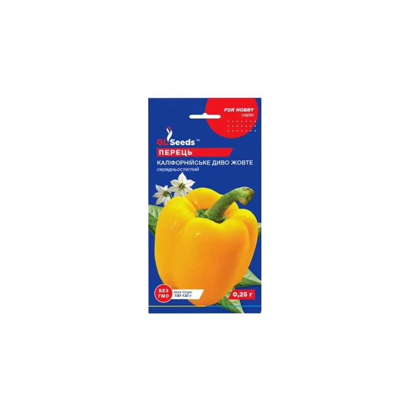 Перець Каліфорнійське  диво жовте  0,25 г 28443 GL SEEDS 