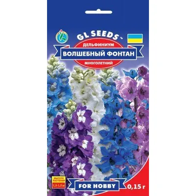 Дельфініум Чарівний  фонтан  багаторічний  0,1 г 99236 GL SEEDS