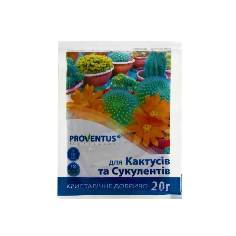 Добриво для кактусів та сукулентів 20г Proventus 10353 