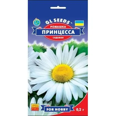 Ромашка Принцеса 0,2гр 3441 GL SEEDS