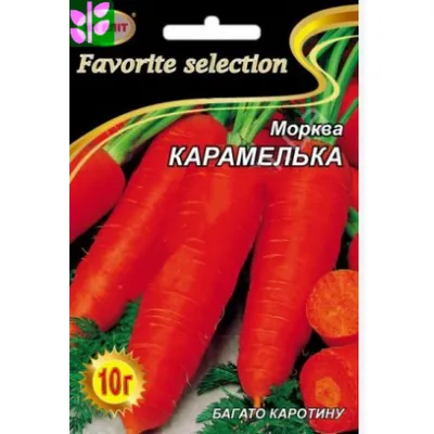 Морква Карамелька 10 г 10230 НК Еліт