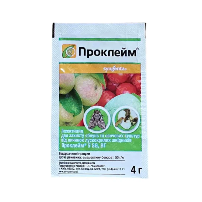 Інсектицид Проклейм 4 г 225 Syngenta 