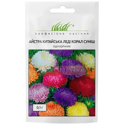 Проф насіння Айстра Леді Корал суміш 0,1г 00289