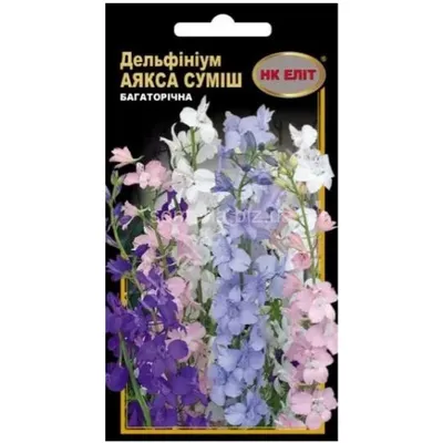 Дельфініум Аякса суміш багаторічна 0,2 г 30655 НК Еліт