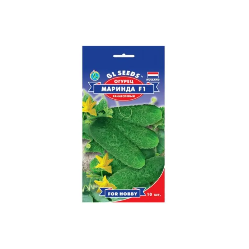 Огірок Марінда  F1  10 шт 5201 GL SEEDS 