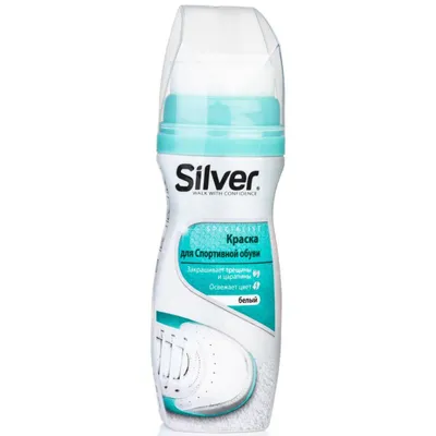 Краска для спортивной обуви Silver белая 75 г 1616