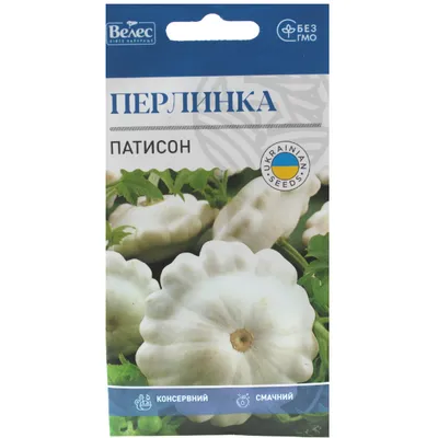 Патисон Перлинка 2 г 3195 Велес