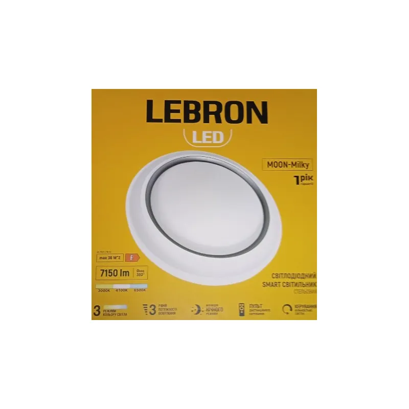 Світильник накладний SMART MOON-Milky  72 Вт, 3000/4100/ 6500 К, 7150 Лм, 46 см 152523 LEBRON 