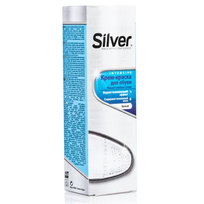 Крем фарба для взуття біла  Silver  75 мл 0282