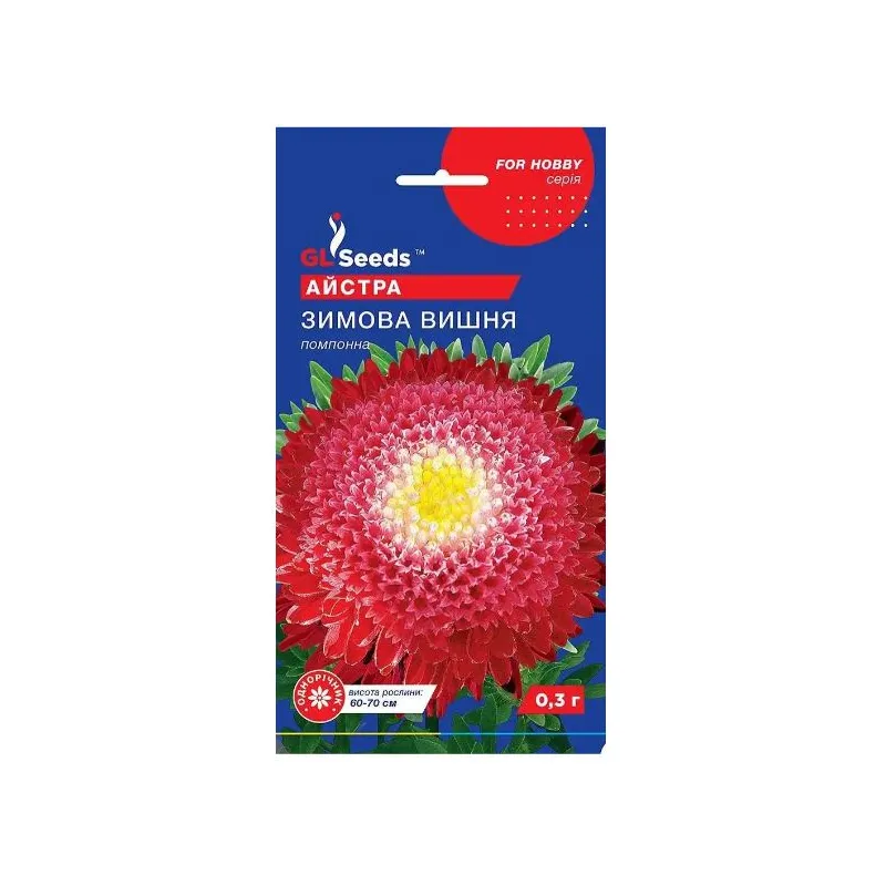 Айстра Зимова вишня  0,3 г. 17807 GL SEEDS 
