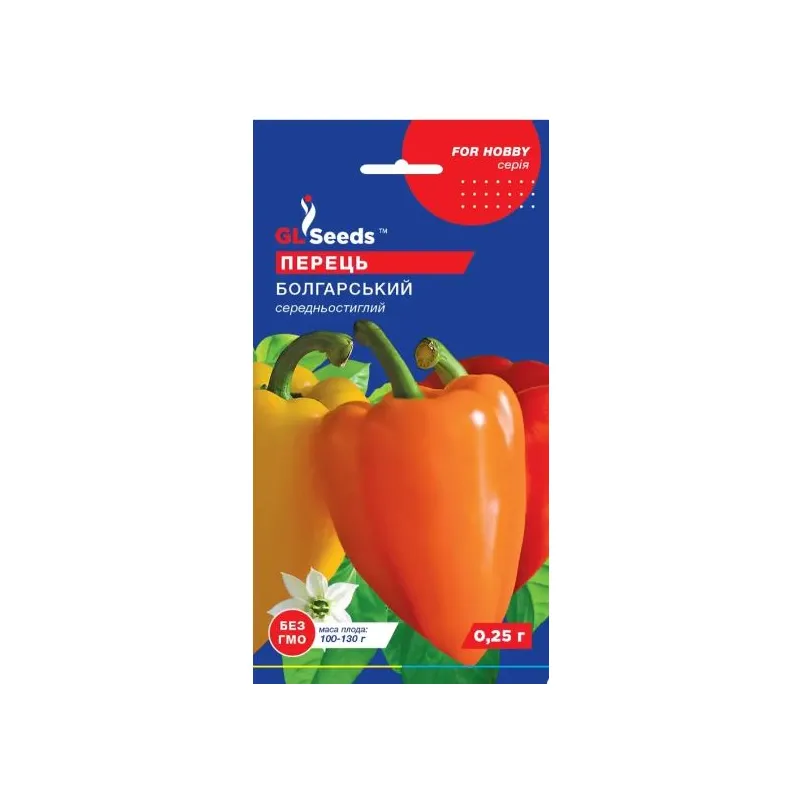 Перець Болгарський 0,25 г 07061 GL SEEDS 