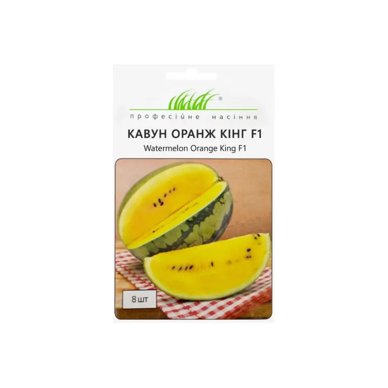 Проф насіння Кавун Оранж Кінг  F1, 8 шт. 7115 
