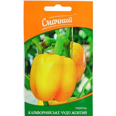 Перець Каліфорнійське Чудо 0.3 г. 100163 Смачний