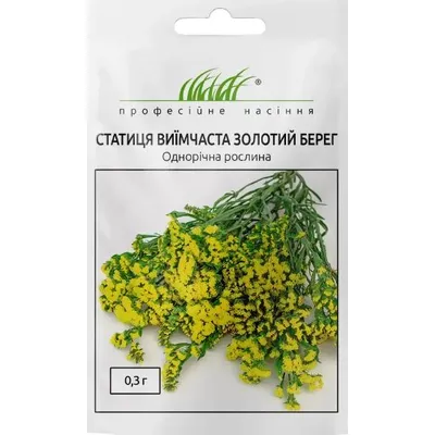 Проф насіння Статиця Золотий берег 0,3г 10323