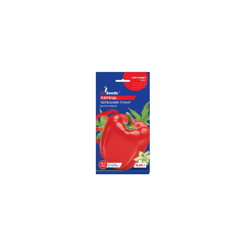 Перець Червоний гігант  0,25г 20314 GL SEEDS 