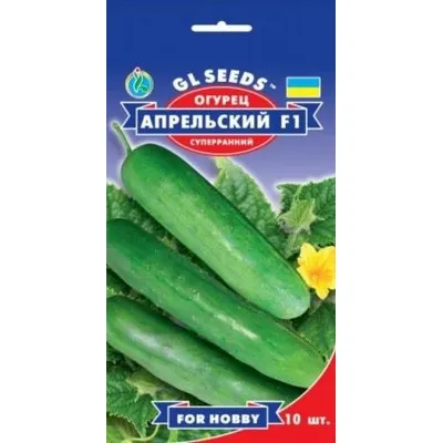 Огірок Квітневий  F1  10 шт 5269 GL SEEDS