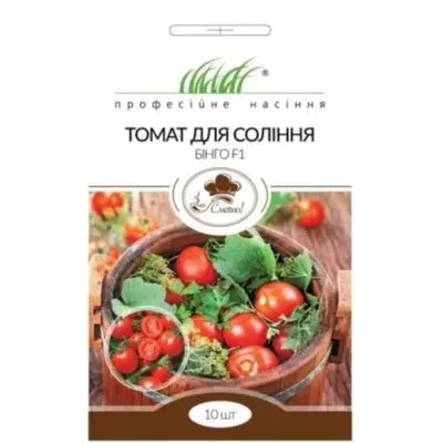 Проф насіння томат для соління Бінго F1 , 8  шт. 10042