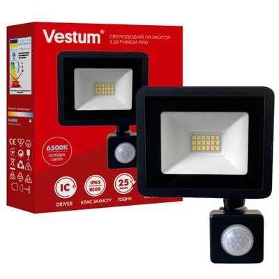 Прожектор 1-VS-3021  30 Вт 6500К з  датчиком руху 9468 Vestum