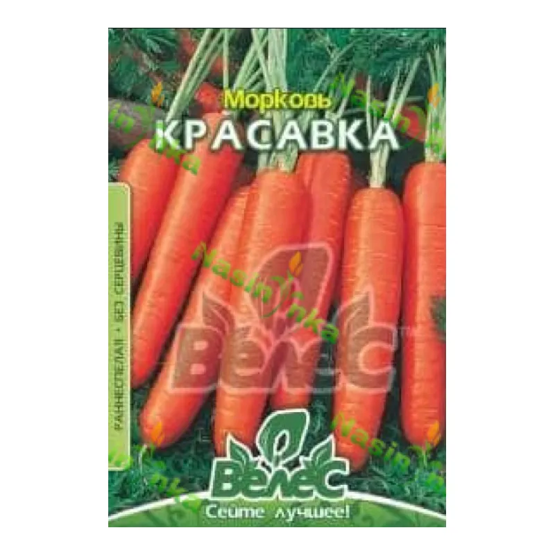 Морква Красавка 20 г 99429 Велес 