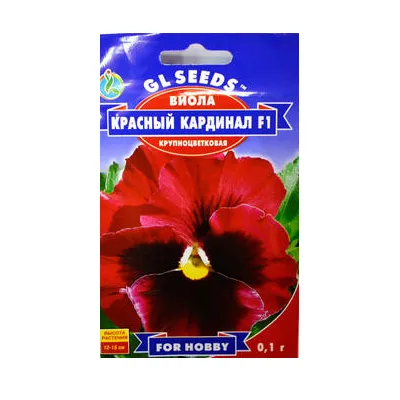Віола Червоний  кардинал  F1 0,1 г 95152 GL SEEDS