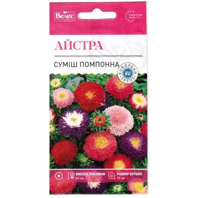 Айстра суміш  помпонна  0,3 г 3229 Велес