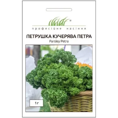 Проф насіння Петрушка Кучерява Петра 1 г. 7892